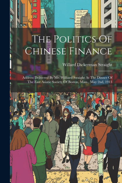 The Politics Of Chinese Finance The Politics Of Chinese Finance