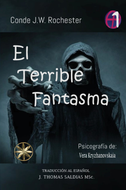 El Terrible Fantasma El Terrible Fantasma