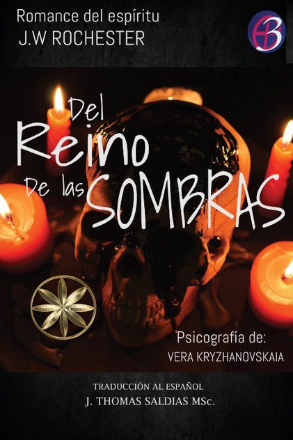 Del Reino de las Sombras Del Reino de las Sombras