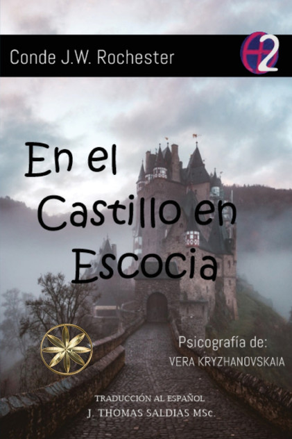 En el Castillo de Escocia En el Castillo de Escocia