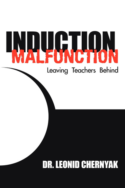 Induction Malfunction