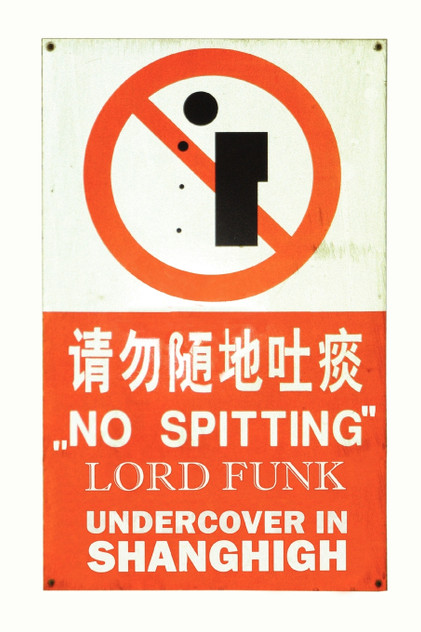 No Spitting No Spitting