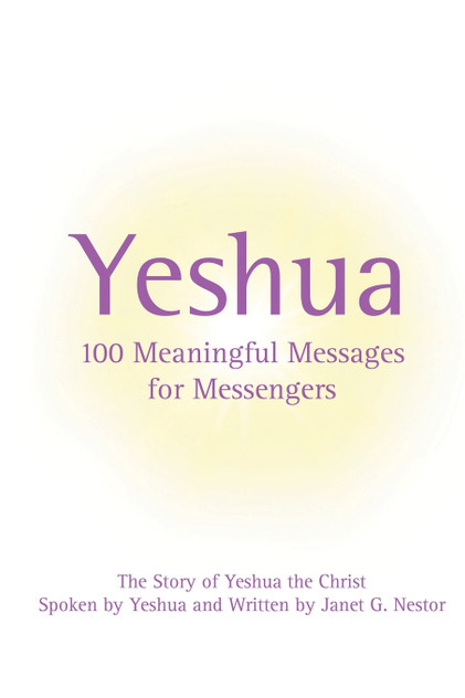 Yeshua Yeshua