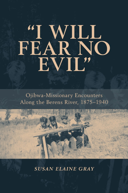 I Will Fear No Evil I Will Fear No Evil