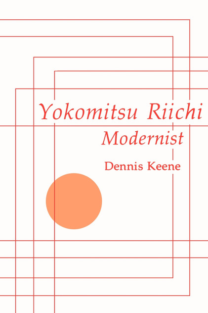 Yokomitsu Riichi Yokomitsu Riichi