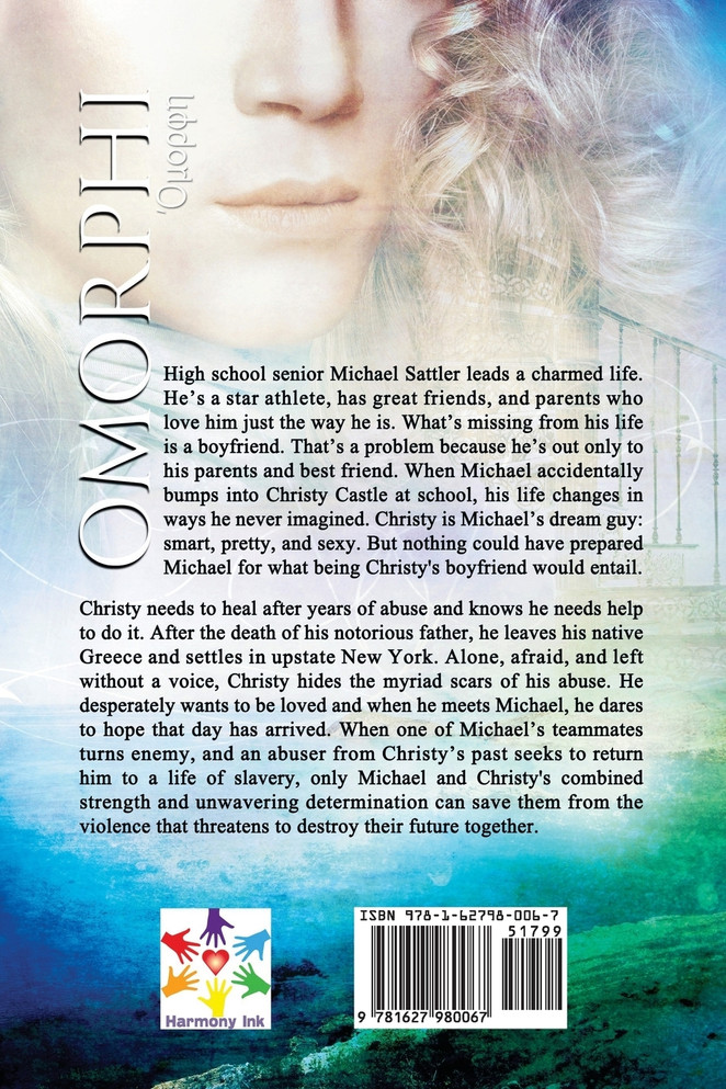 Omorphi