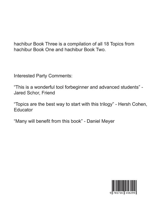 hachibur Book Three