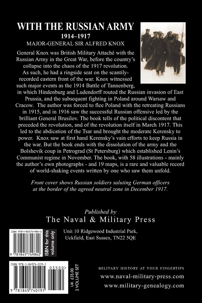 With the Russian Army 1914-1917 Volume 1