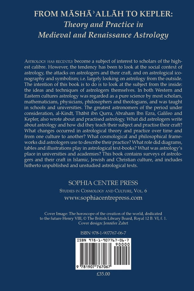 From Masha' Allah to Kepler