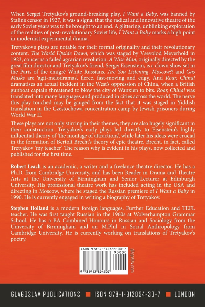 I Want a Baby and Other Plays