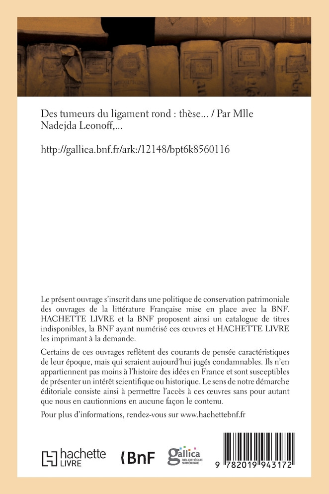 Thèse. Des tumeurs du ligament rond