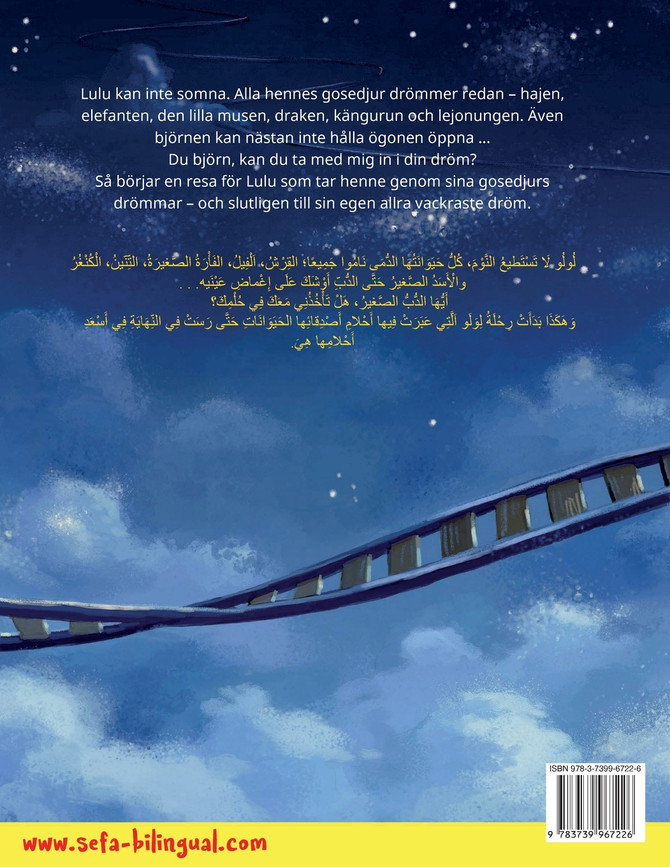 Min allra vackraste dröm - أَسْعَدُ أَحْلَامِي (svenska - arabiska)