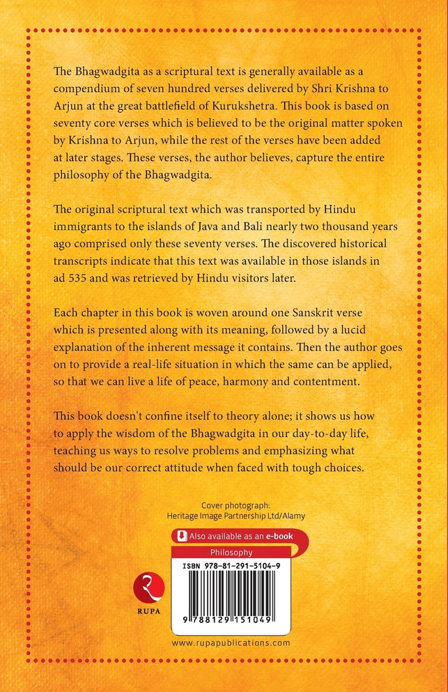 Bhagwadgita
