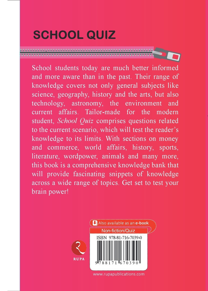 Rupa Book of School Quiz