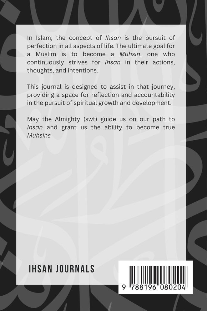 Productivity Journal - For the Productivity Oriented Muslim