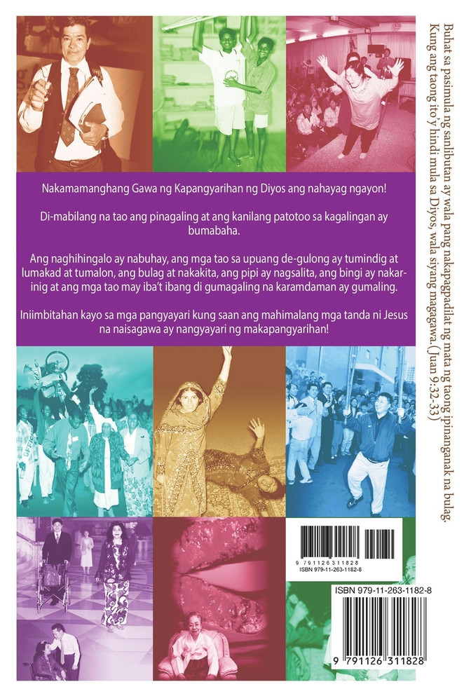 ANG KAPANGYARIHAN  NG DIYOS(Tagalog Edition)