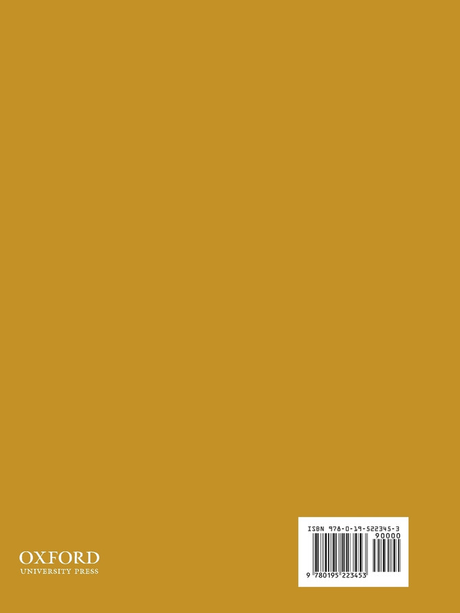 Teaching Guide to the African & Middle Eastern World 600-1500