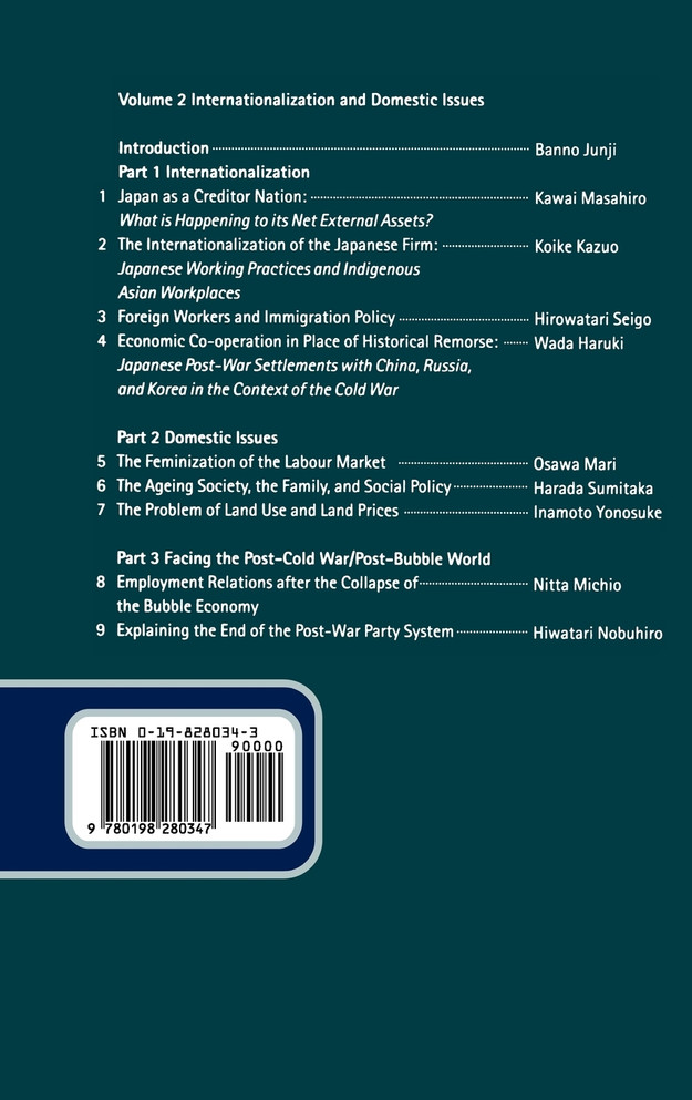 The Political Economy of Japanese Society