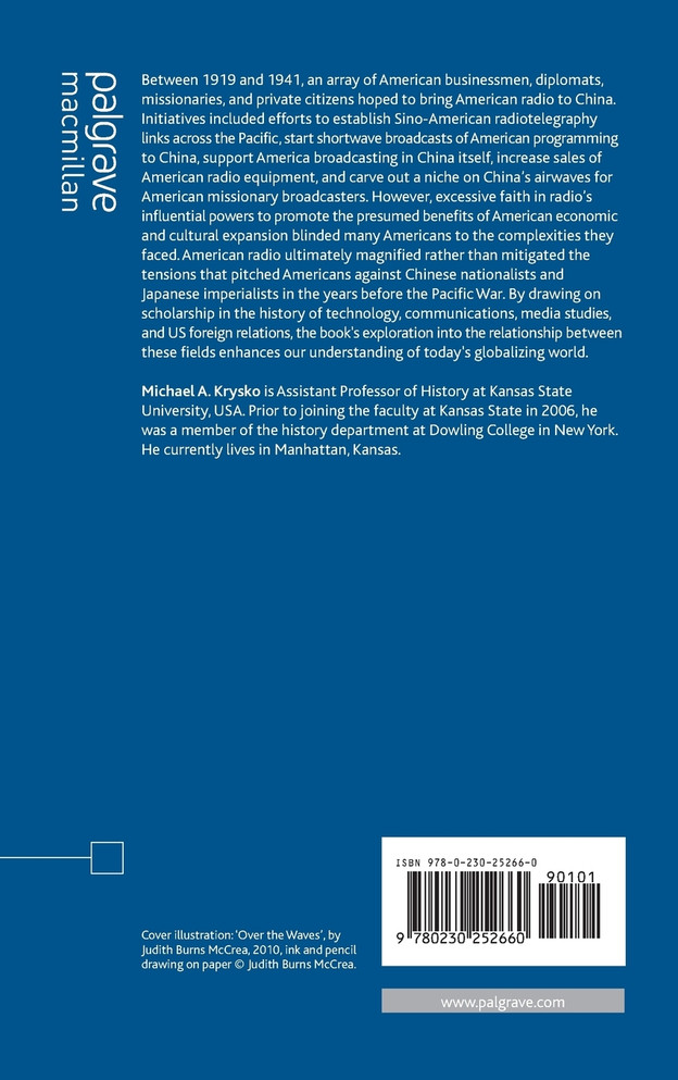 American Radio in China