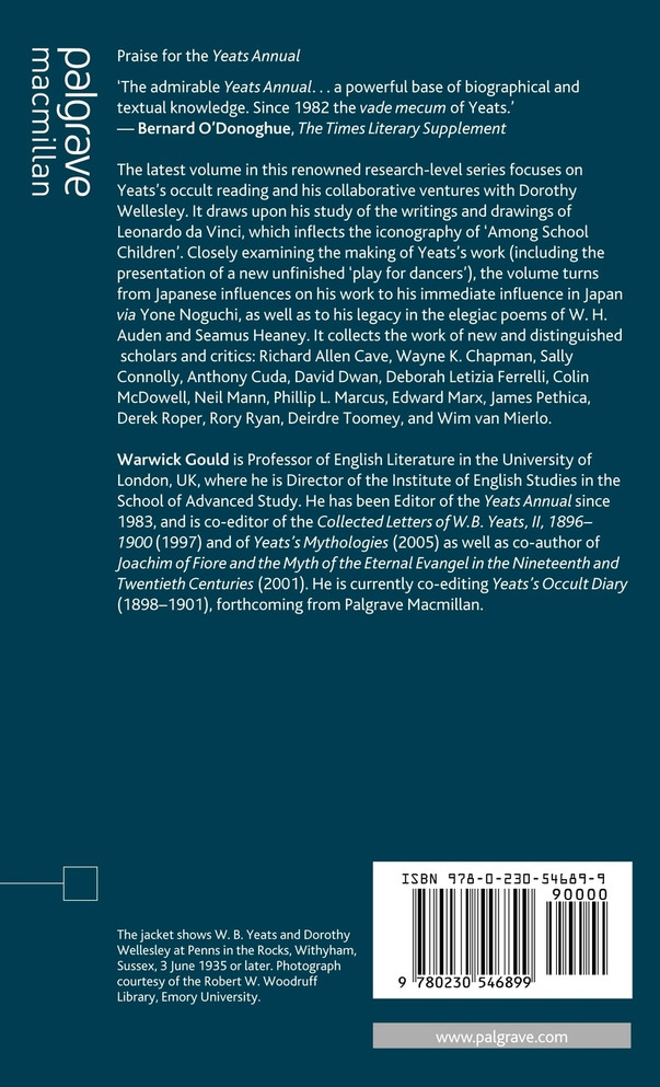 Influence and Confluence