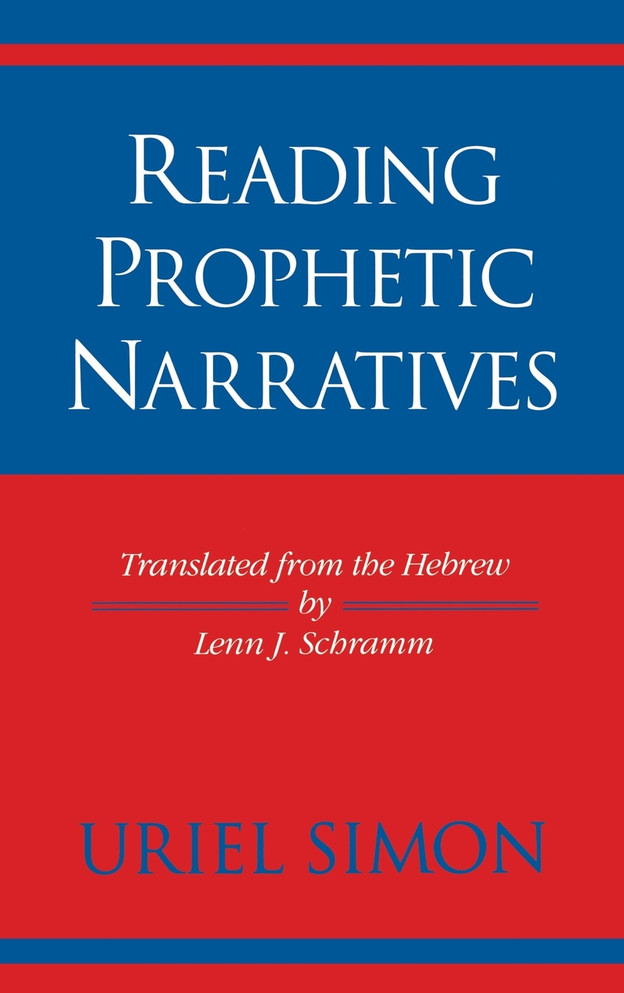 Reading Prophetic Narratives