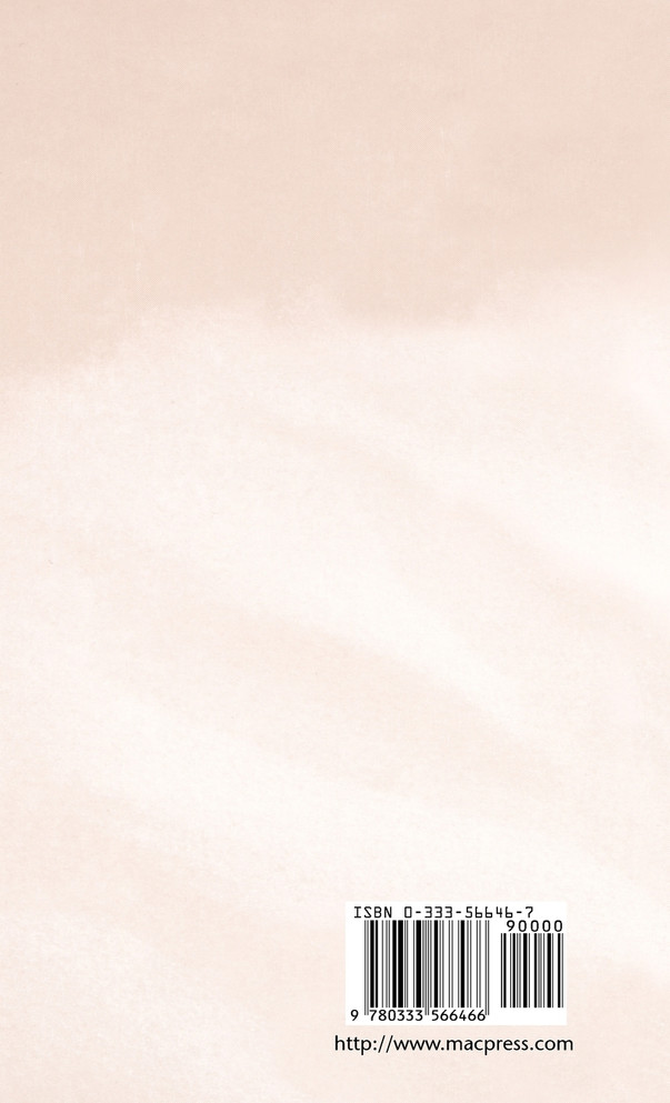 Czech and Slovak Experiance