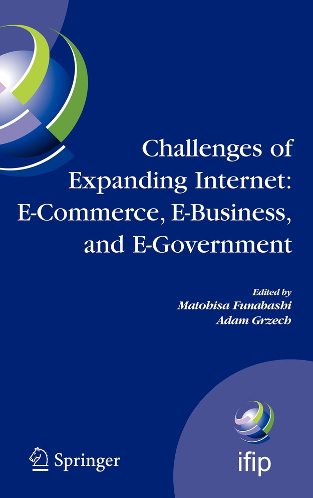 Challenges of Expanding Internet
