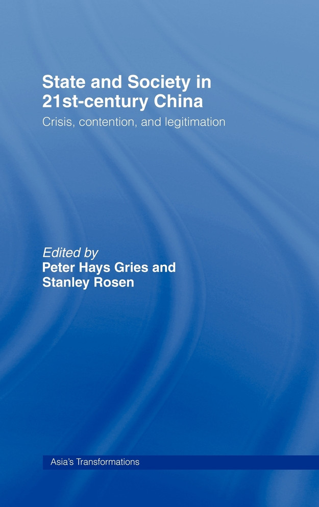 State and Society in 21st Century China