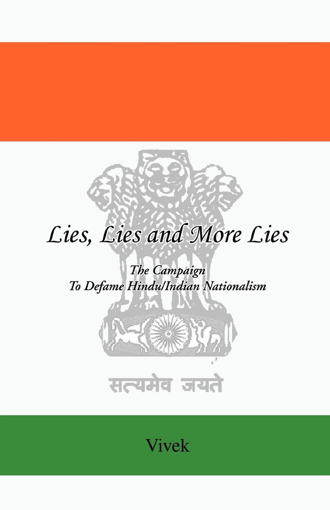 Lies, Lies and More Lies