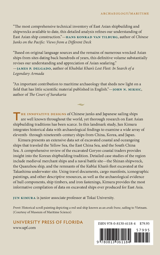 Archaeology of East Asian Shipbuilding
