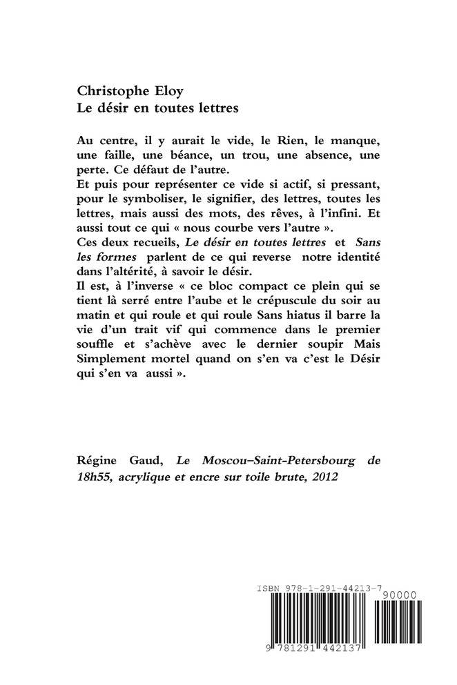 Le désir en toutes lettres