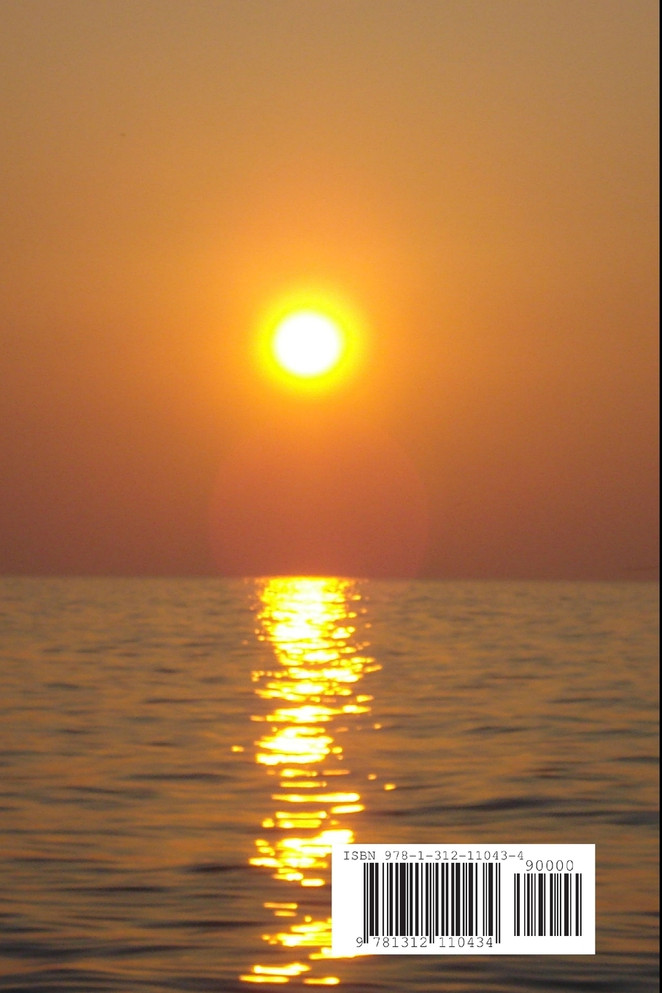 Eden zivot