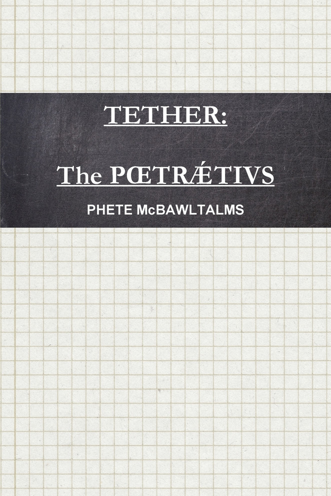 Tether
