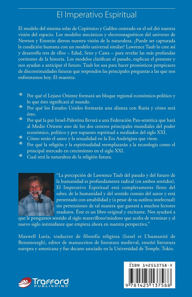 El Imperativo Espiritual