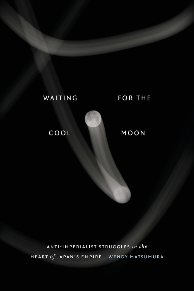 Waiting for the Cool Moon
