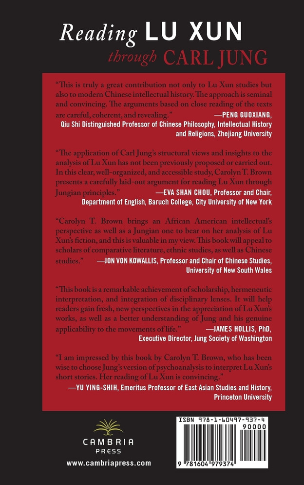 Reading Lu Xun Through Carl Jung