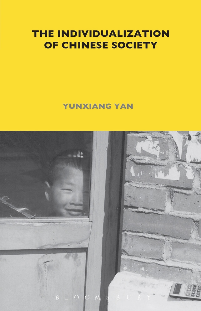The Individualization of Chinese Society