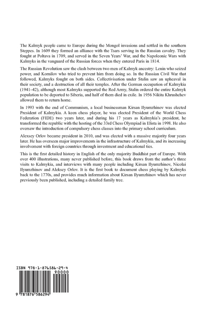 The History of Kalmykia