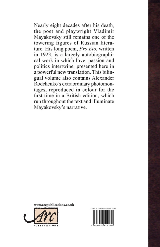 Pro Eto - That's What