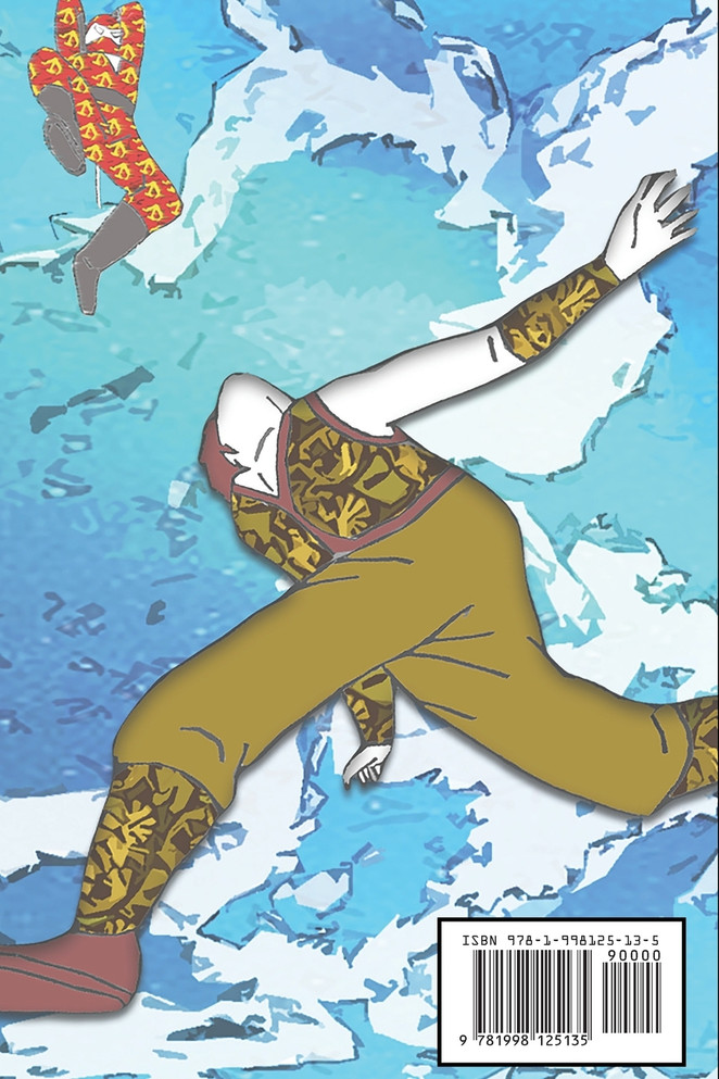 天宮島戦記 二 日本語版 漫画