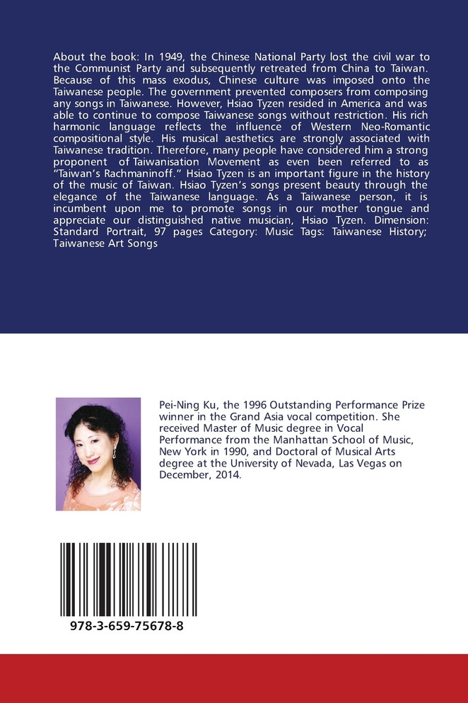 Songs By Hsiao Tyzen