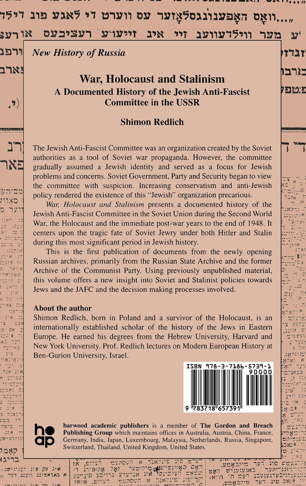 War, the Holocaust and Stalinism