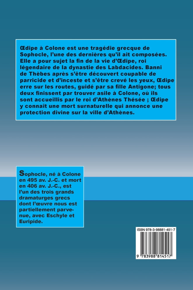 Œdipe à Colone