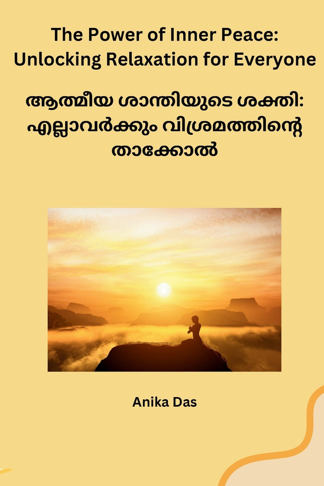 The Power of Inner Peace