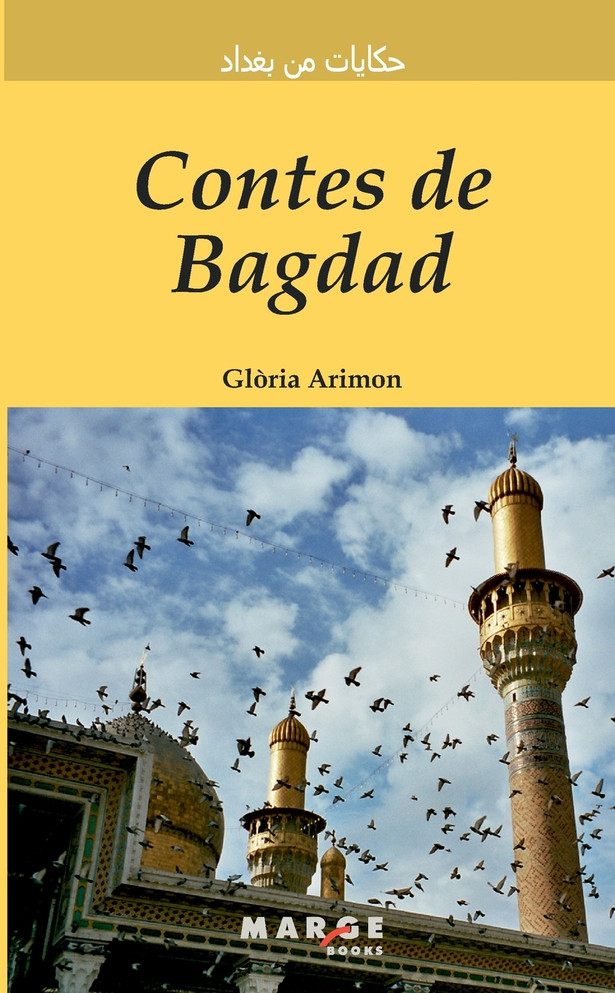 Contes de Bagdad (català - àrab)