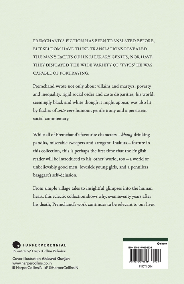 The Temple and The Mosque - The Best Of Premchand