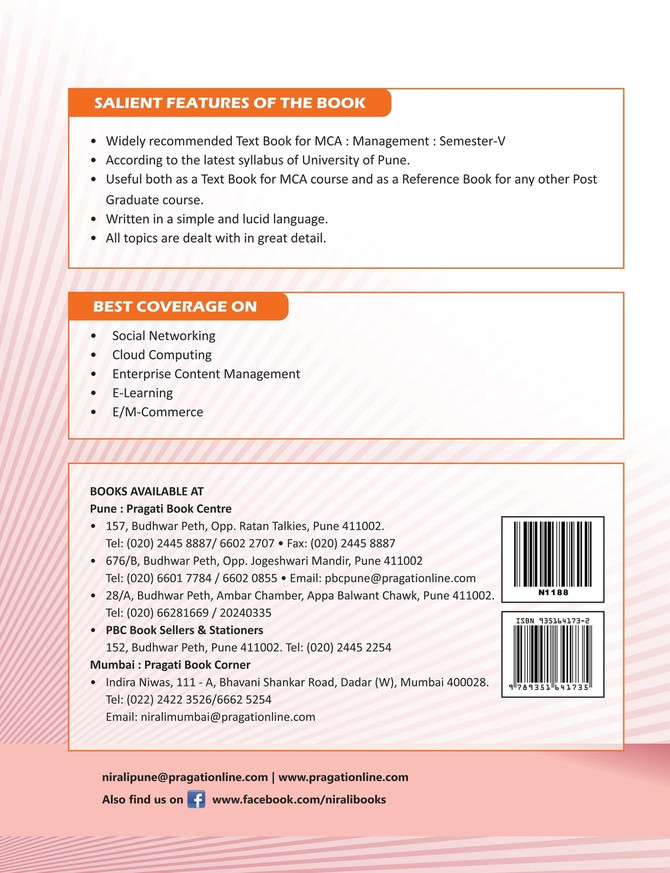 Emerging Trends In Information Technology