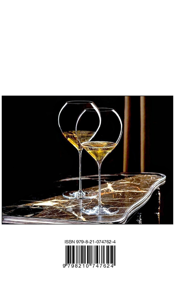 Mes favoris à petits prix