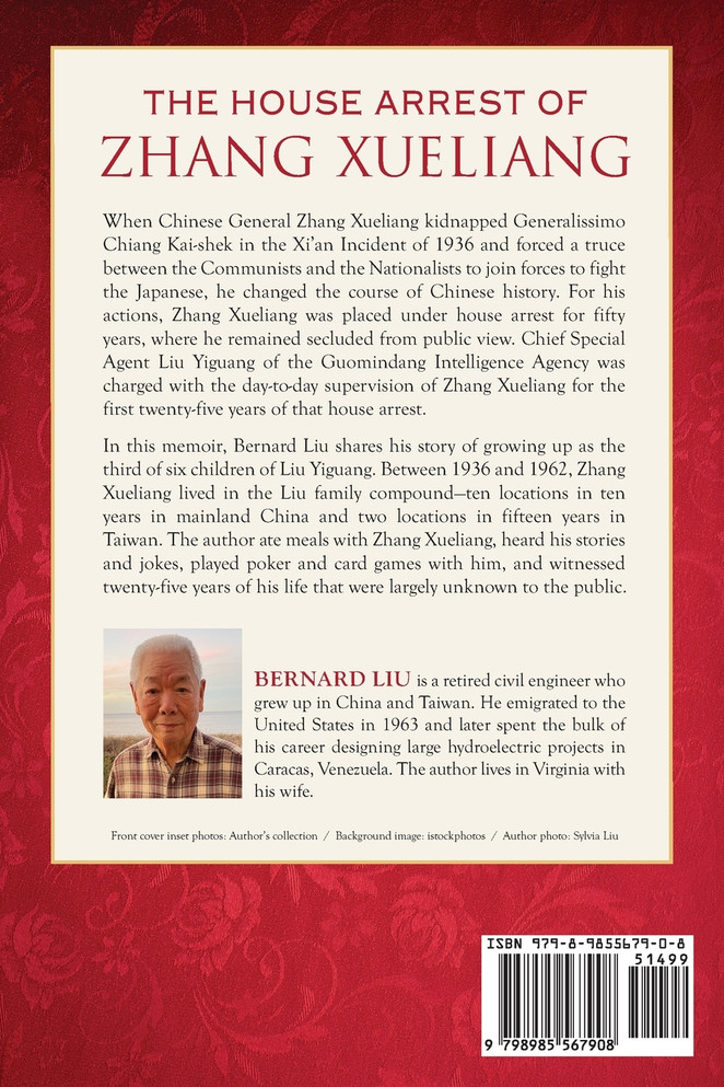 The House Arrest of Zhang Xueliang