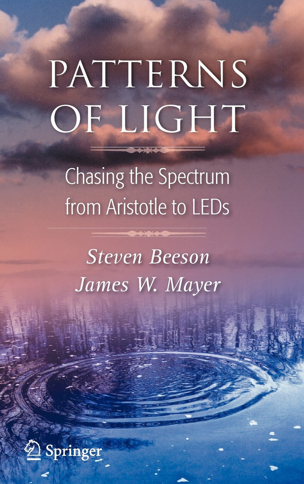 Patterns of Light